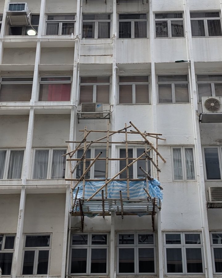 Bamboo scaffolding in Hong Kong