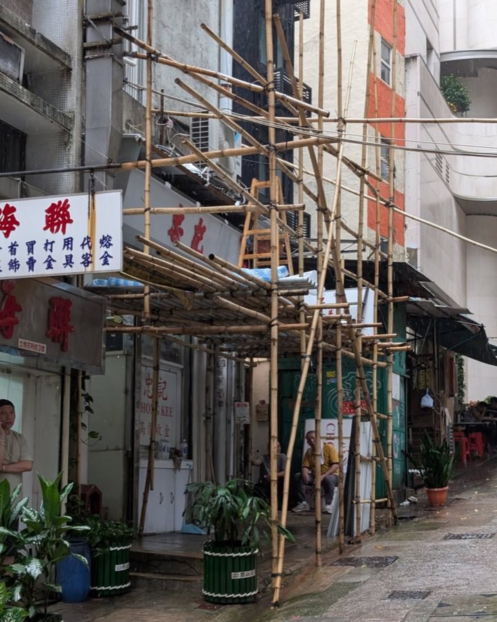 Bamboo scaffolding in Hong Kong